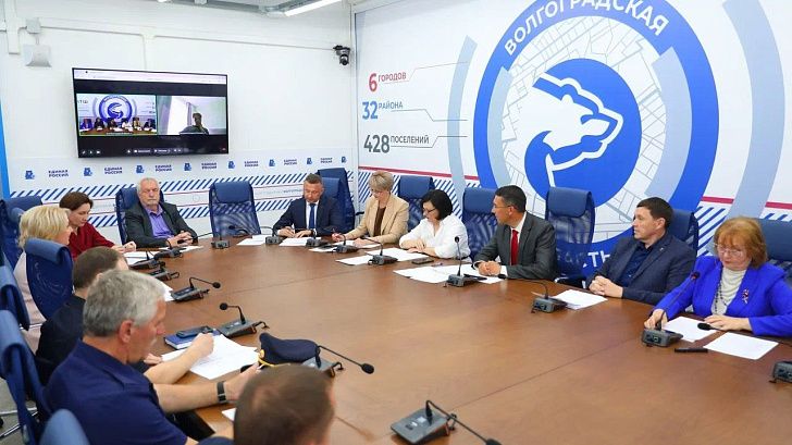 Состоялся общественный совет проекта «Крепкая семья»