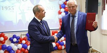 Федеральному учреждению «База №14» исполнилось 70 лет