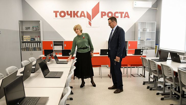 В Михайловке обсудили проект по открытию ресурсного центра развития образования