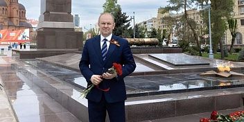 Поздравление руководителя фракции СПРАВЕДЛИВАЯ РОССИЯ Волгоградской областной Думы Дмитрия Калашникова с 81-й годовщиной Победы в Великой Отечественной войне