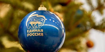 Депутат Волгоградской областной Думы Александр Феронов поздравил «особенных» детей с Новым годом и Рождеством 