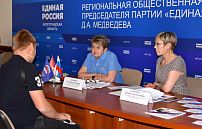 Наталья Семёнова провела прием граждан по вопросам здравоохранения