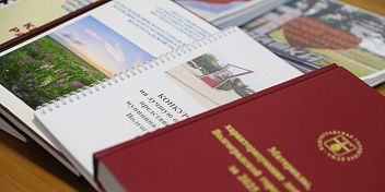 Названы победители регионального конкурса среди представительных органов власти