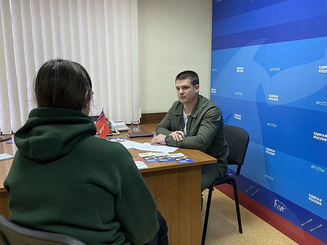 Александр Нелепин провел прием граждан