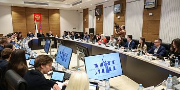 Определена структура Молодежного парламента региона 