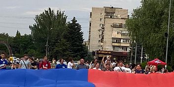 Участие Дмитрия Григорова в праздничных мероприятиях посвященных Дню России