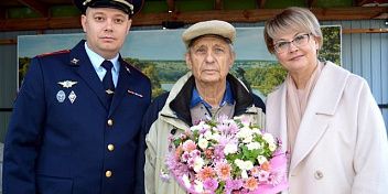 День сотрудника органов внутренних дел