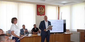 В Красноармейском районе прошла общерайонная планерка