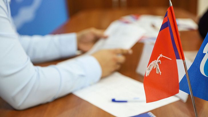 В регионе пройдет неделя приемов граждан по вопросам образования 