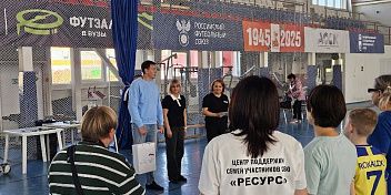 Турнир по мини-футболу объединил семьи защитников Отечества