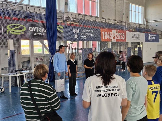 Турнир по мини-футболу объединил семьи защитников Отечества