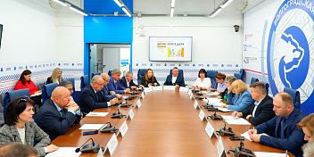Регион готовится к проведению Международного Дня соседей