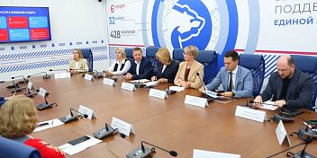 Корпоративный демографический стандарт: в Волгограде обсудили вопросы поддержки семьи