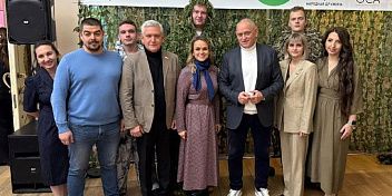 «Сила в единстве»