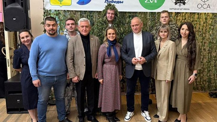 «Сила в единстве»