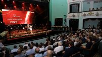 Волгоградские металлурги отмечают профессиональный праздник