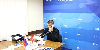 Александр Нелепин провел прием участников СВО