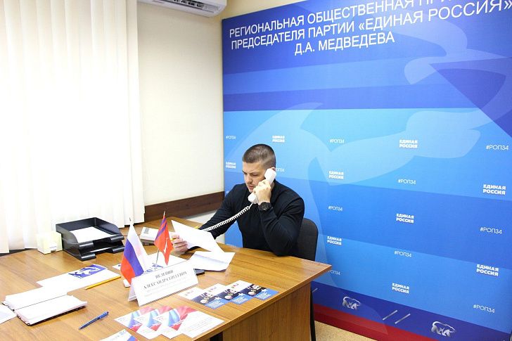Александр Нелепин провел прием участников СВО