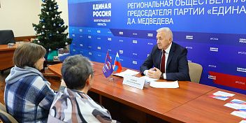 Александр Блошкин провел прием жителей Волгограда