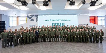 Патриотическое воспитание в действии: Игорь Воробьёв о вовлечении и формировании ценностей у молодёжи