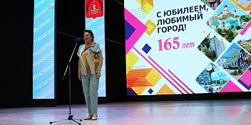 Тамара Головачева приняла участие в праздновании 165-летия города Фролово