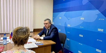 Руслан Шарифов провёл прием граждан