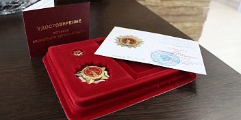 Успешное завершение долгой истории