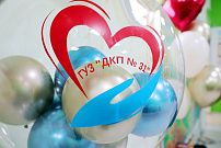 Коллектив детской клинической поликлиники № 31 отмечен наградами облдумы 