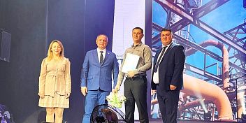 Праздничный вечер