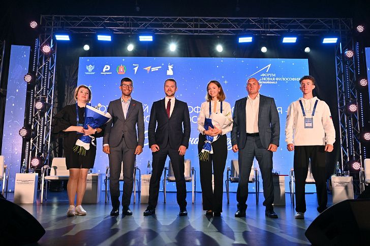 От новой философии воспитания к новой философии жизни