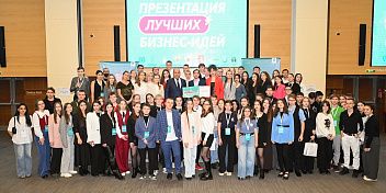 Волгоградцы приняли участие во всероссийской программе по развитию молодежного предпринимательства 