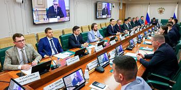 Парламентарий Иван Самохин принял участие в заседании Палаты молодых законодателей при Совете Федерации 