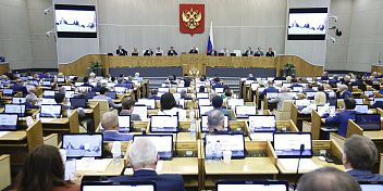 Государственная Дума приняла законы, усиливающие контроль за тарифообразованием