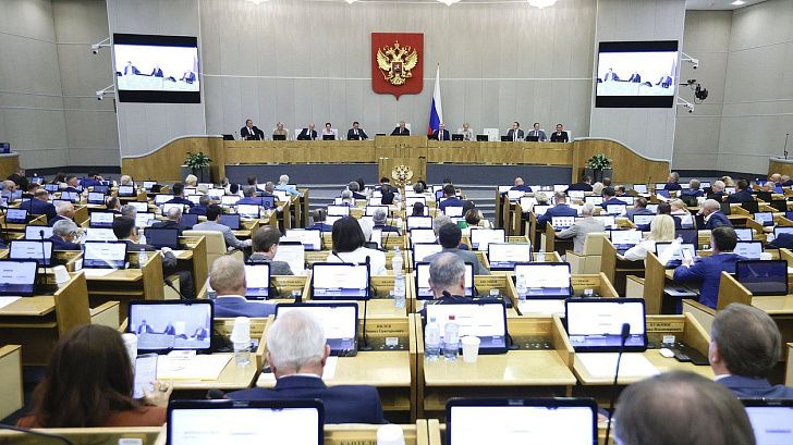 Государственная Дума приняла законы, усиливающие контроль за тарифообразованием