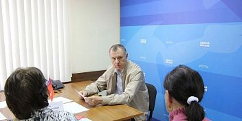Игорь Романов провел прием граждан 