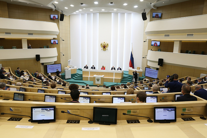 В Совете Федерации обсудили проект главного финансового документа страны на ближайшие три года