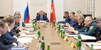 Волгоградский оперштаб рассмотрел усиление ответственности за распространение информации, способной нанести ущерб жителям и инфраструктуре, предприятиям и организациям
