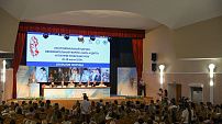 В Волгограде проходит представительный медицинский форум