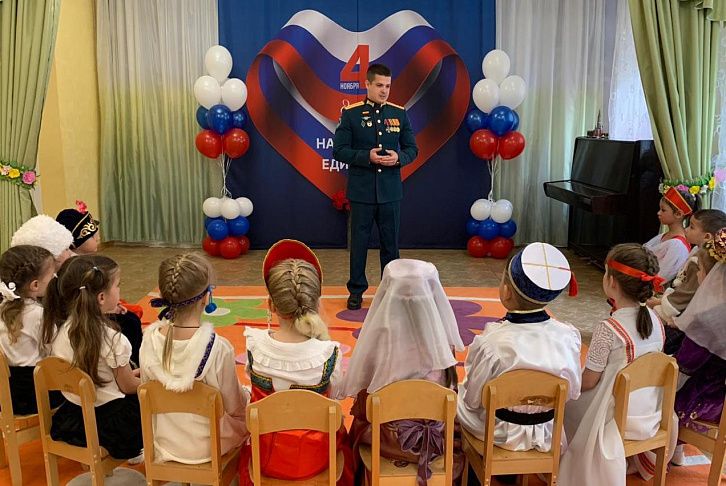 «Когда мы едины, мы непобедимы»