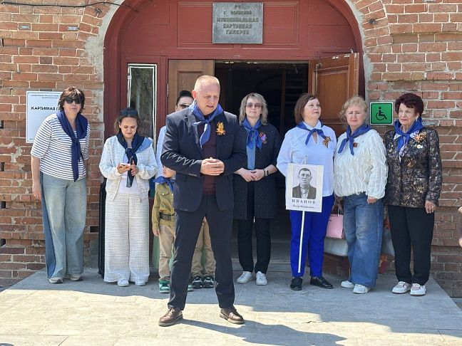В Волжском появилась новая зелёная память