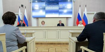 В Санкт-Петербурге проходит заседание Совета законодателей Российской Федерации