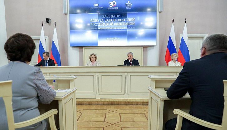 В Санкт-Петербурге проходит заседание Совета законодателей Российской Федерации