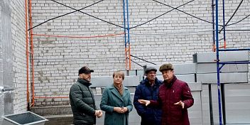 Центр культурного развития