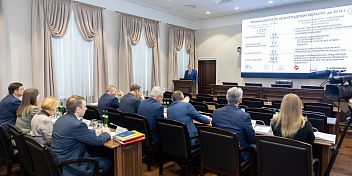 Волгоградская промышленность 2024-2034: Андрей Бочаров провел профильную стратегическую сессию