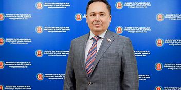 Поздравление Юрия Марамыгина с Днем российского парламентаризма