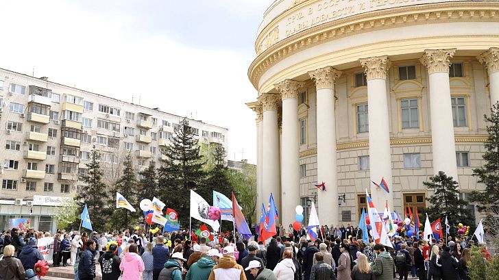 В Волгограде первомайская акция сплотила трудящихся под лозунгом единства страны
