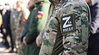 В регионе пройдет единый день приемов участников СВО и их семей