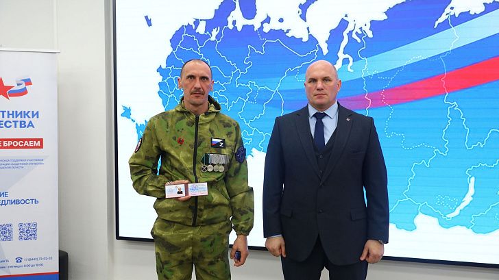 Ассоциация ветеранов СВО Волгоградской области укрепляет боевое братство