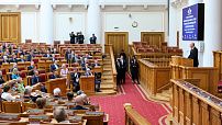 Президент России поблагодарил парламентариев за вклад в достижение национальных целей развития