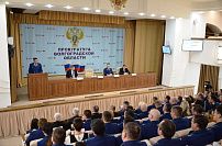В прокуратуре Волгоградской области проведена расширенная коллегия 